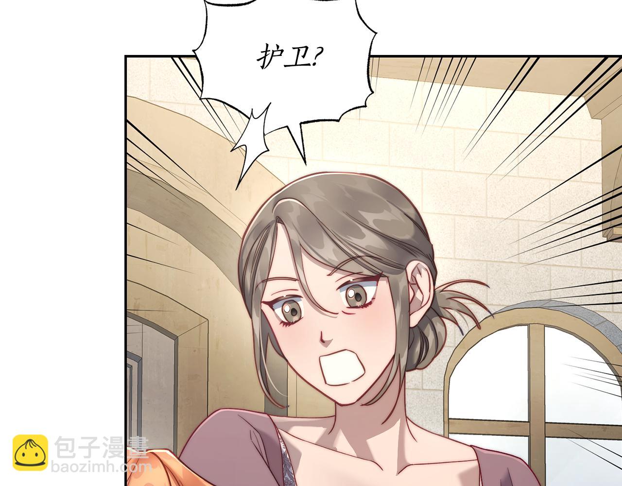 第133话 要幸福29