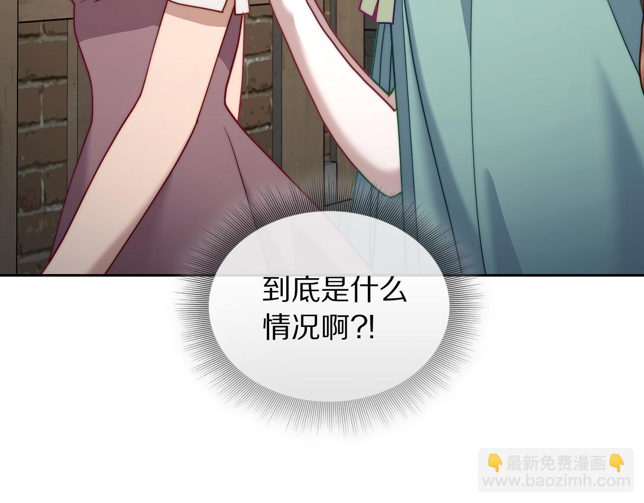第133话 要幸福35