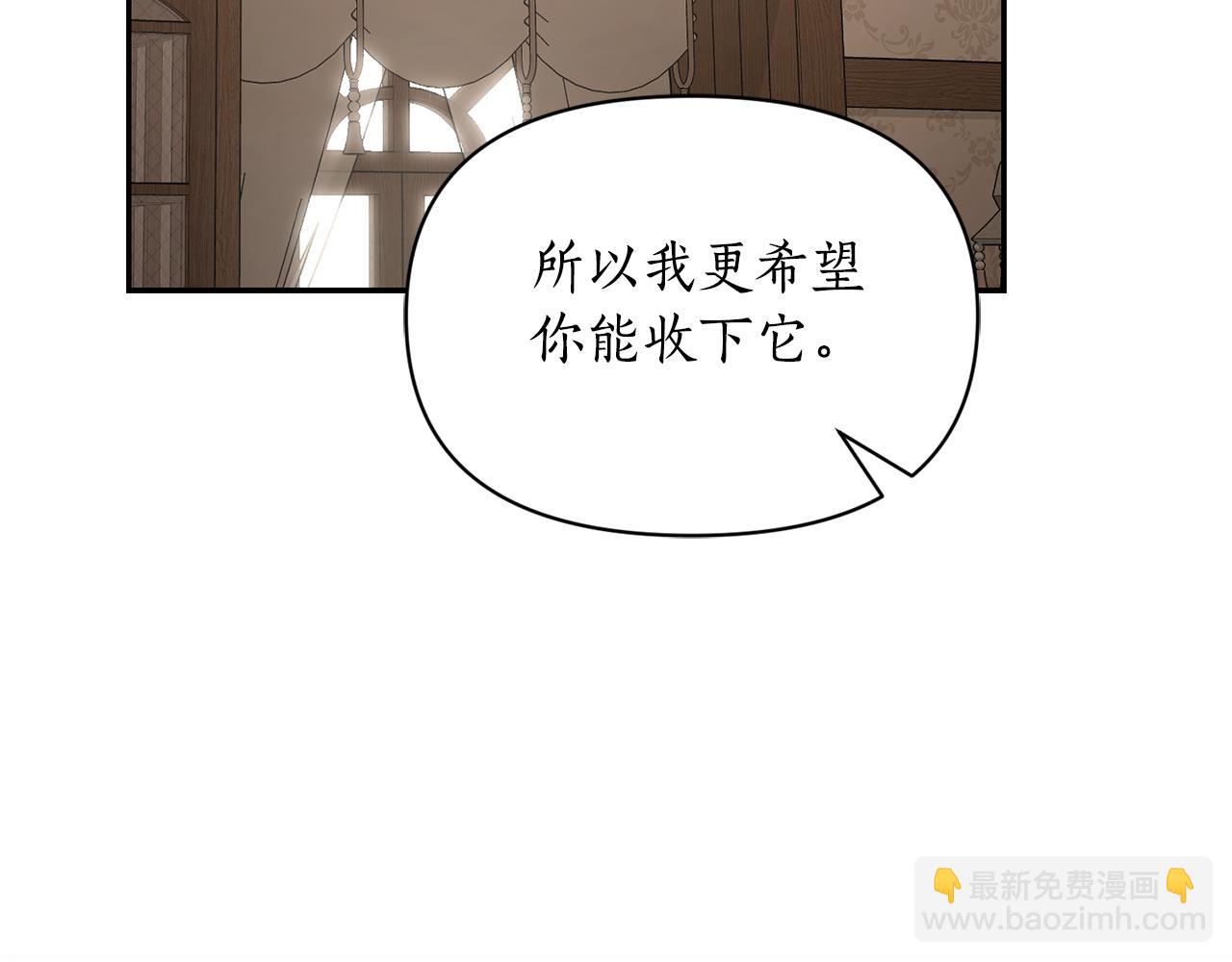 第133话 要幸福60