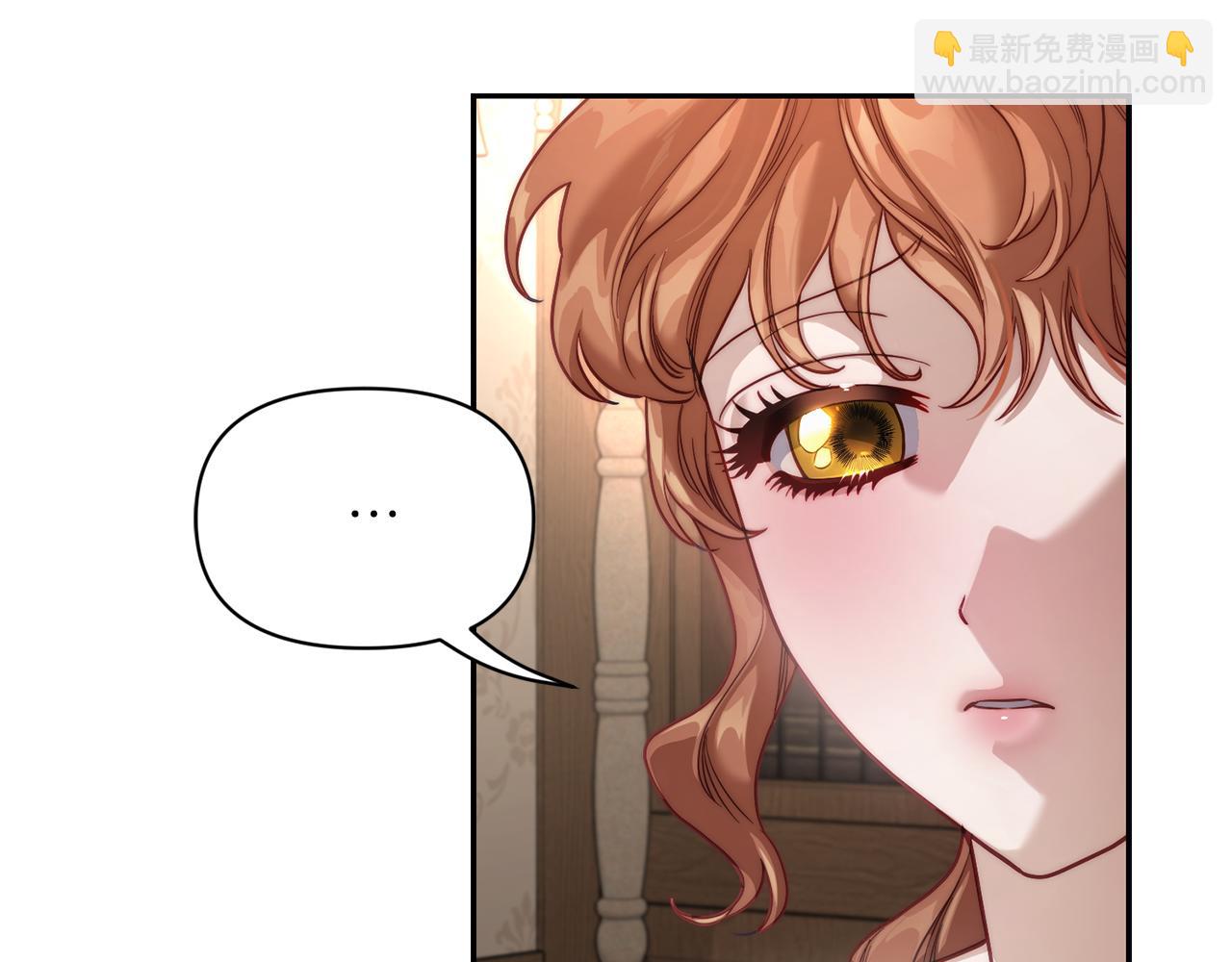 第133话 要幸福65