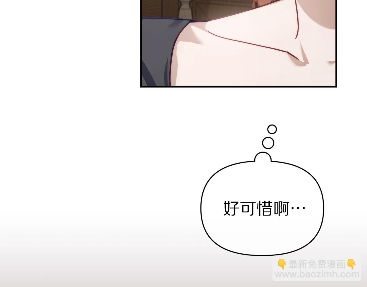 第133话 要幸福66