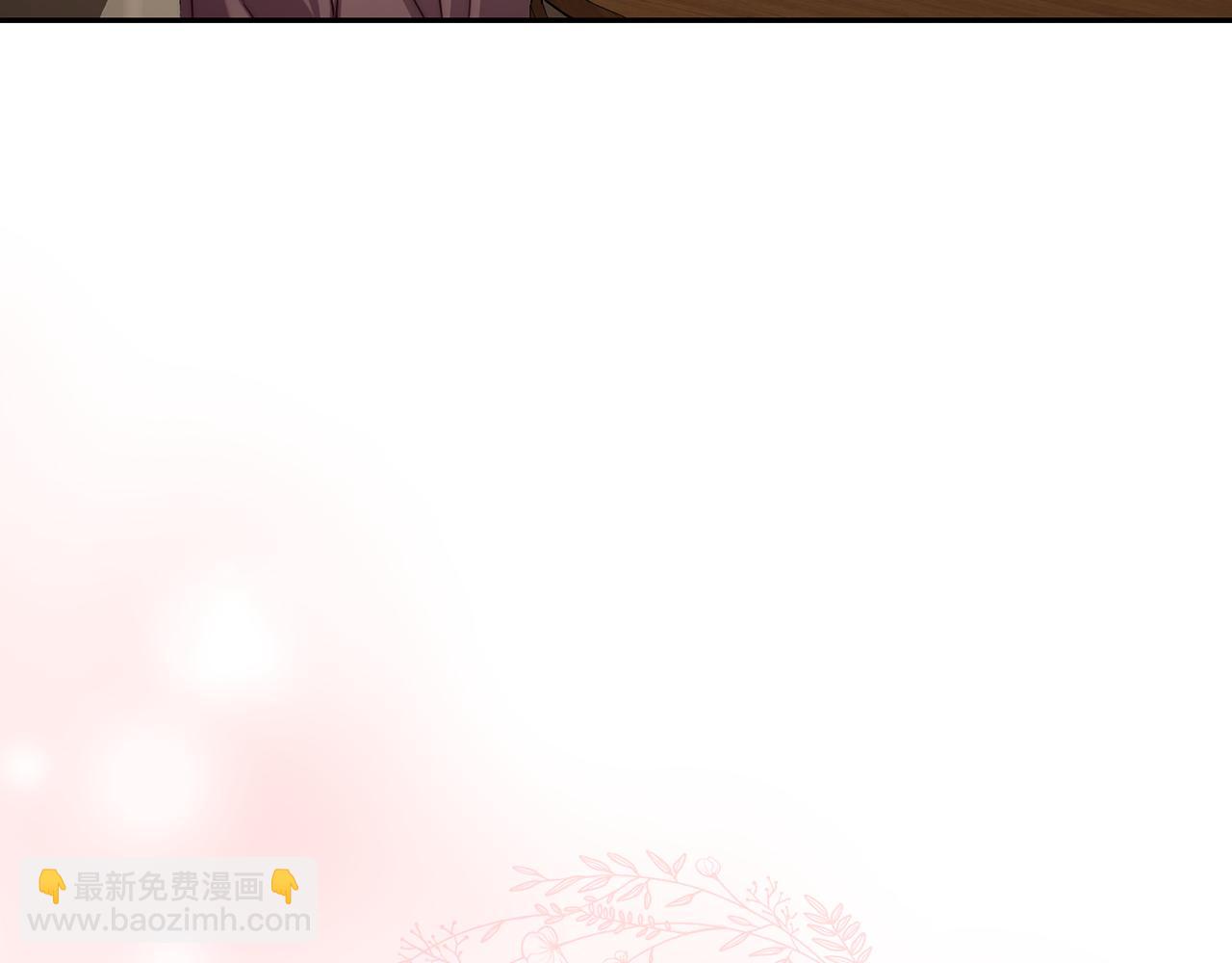 第133话 要幸福73