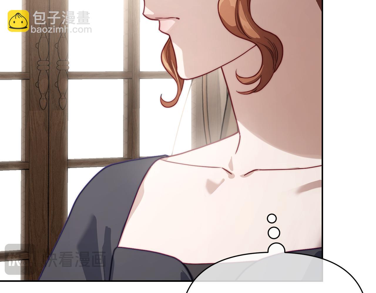 第133话 要幸福76
