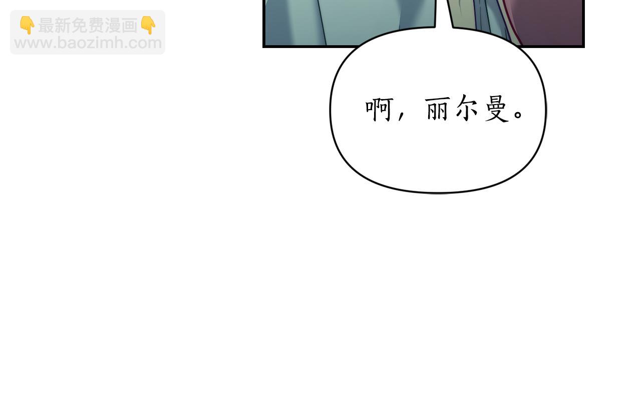 第133话 要幸福9