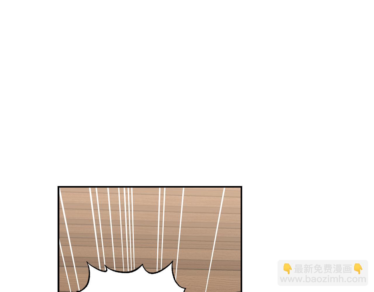 第133话 要幸福92