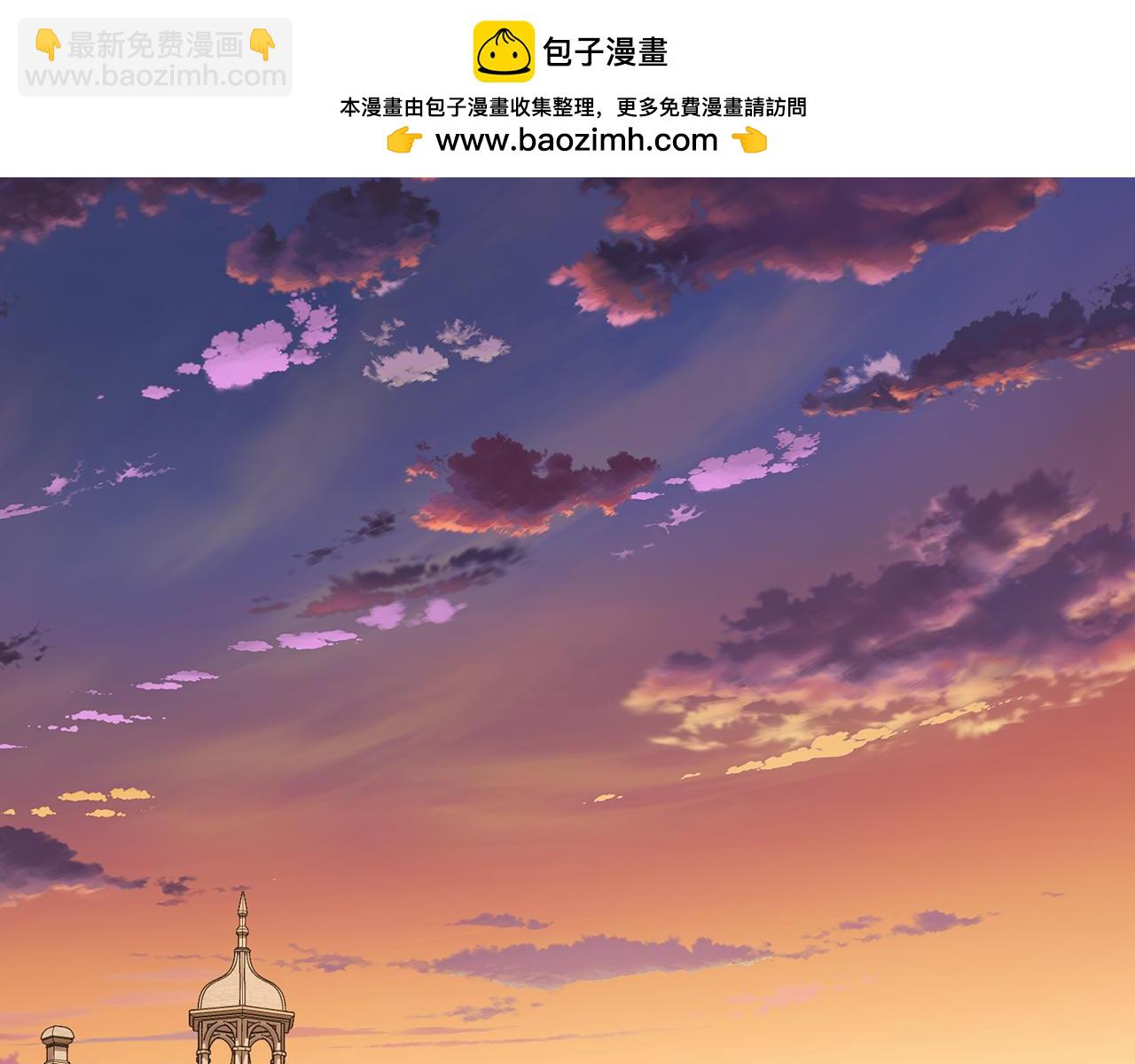第134话 害羞1