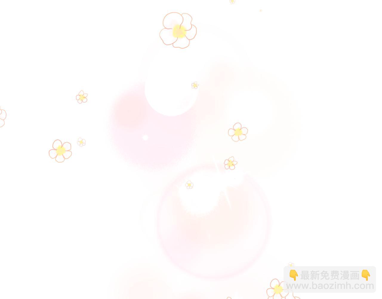 第134话 害羞122
