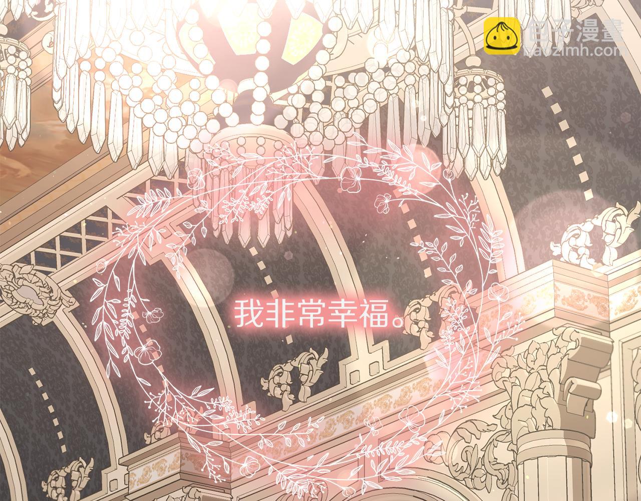 第134话 害羞124