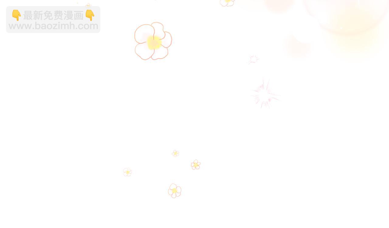 第134话 害羞130