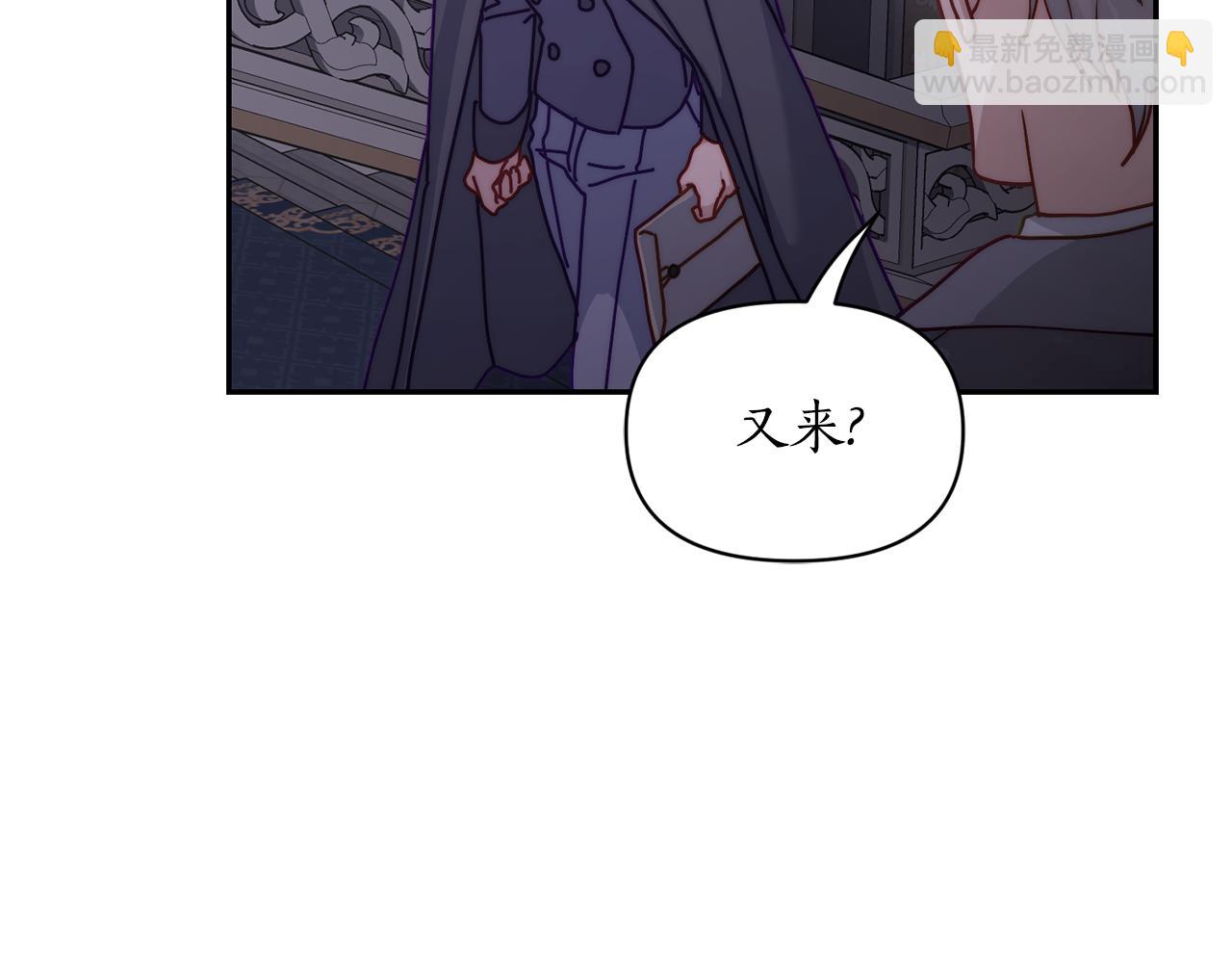 第134话 害羞138