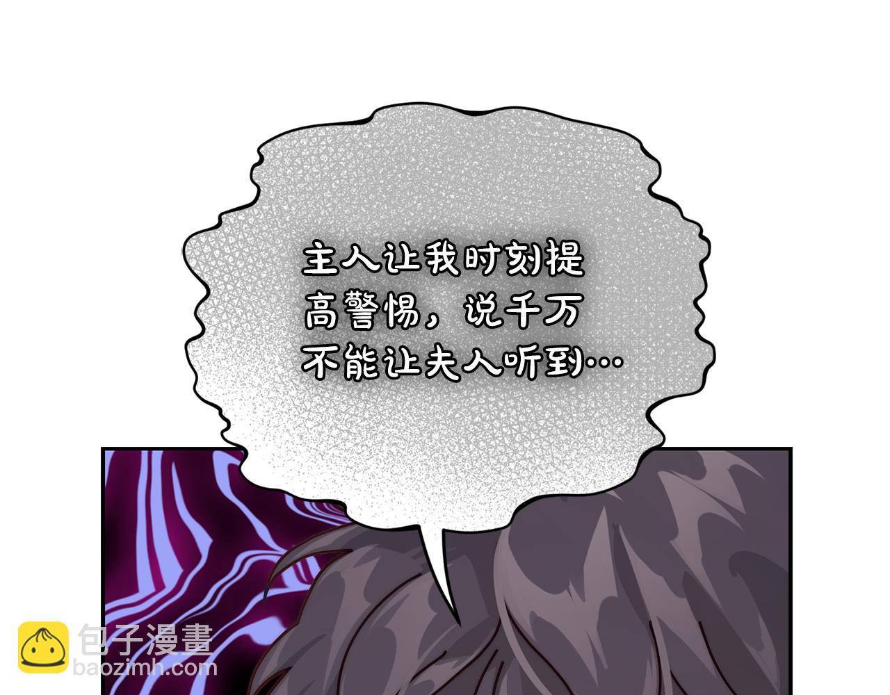 第134话 害羞139