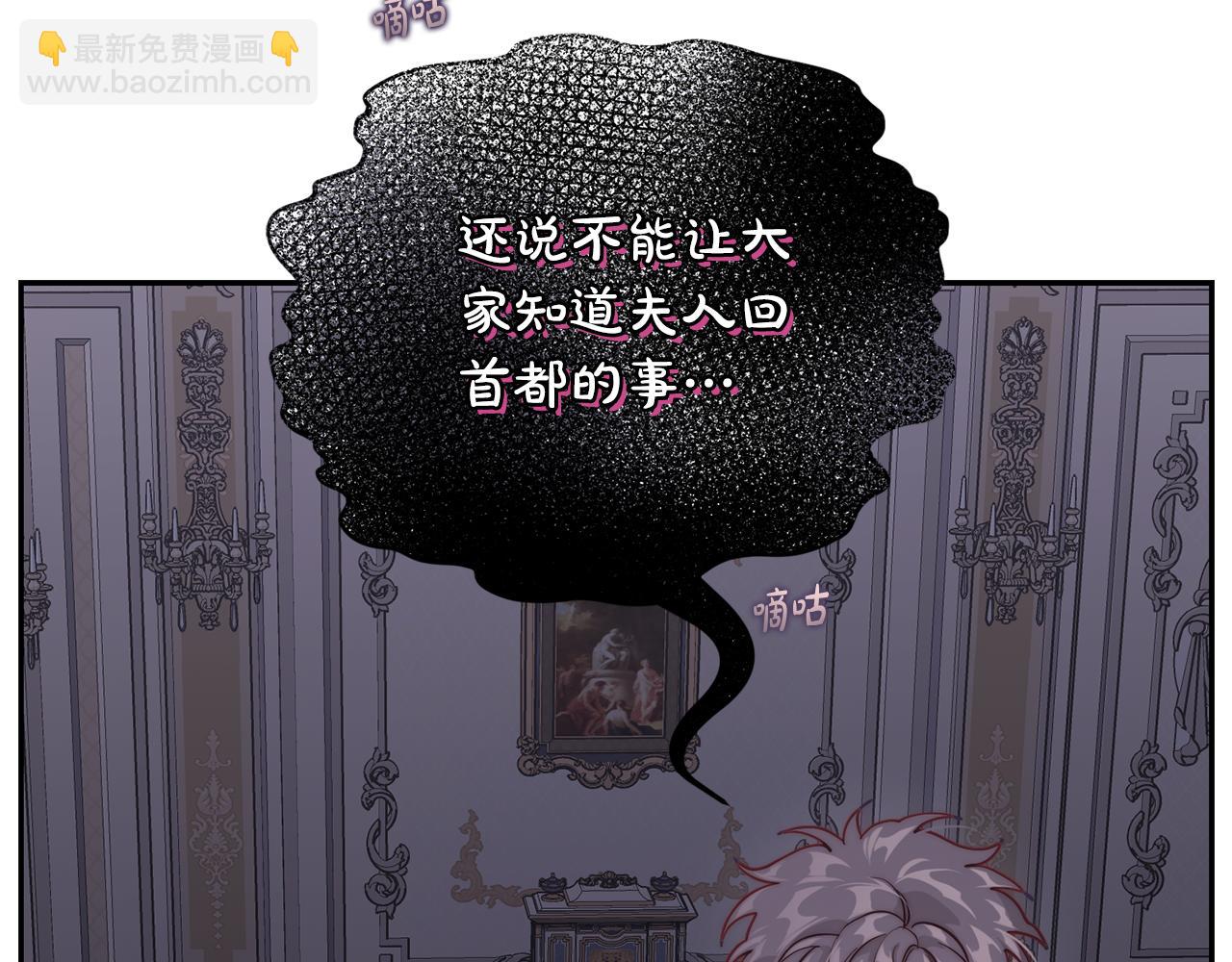 第134话 害羞142