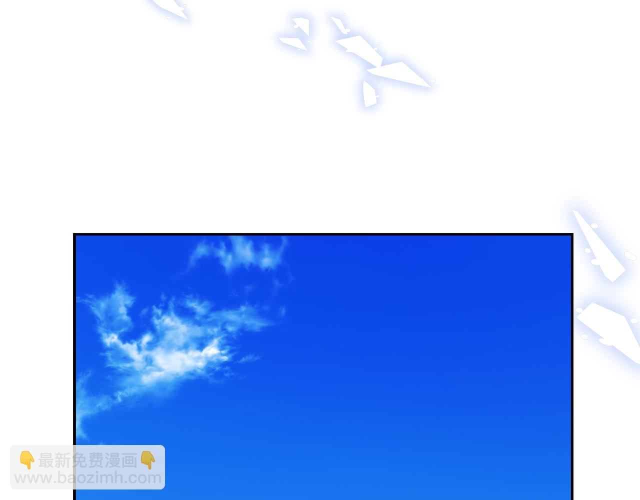 第134话 害羞146