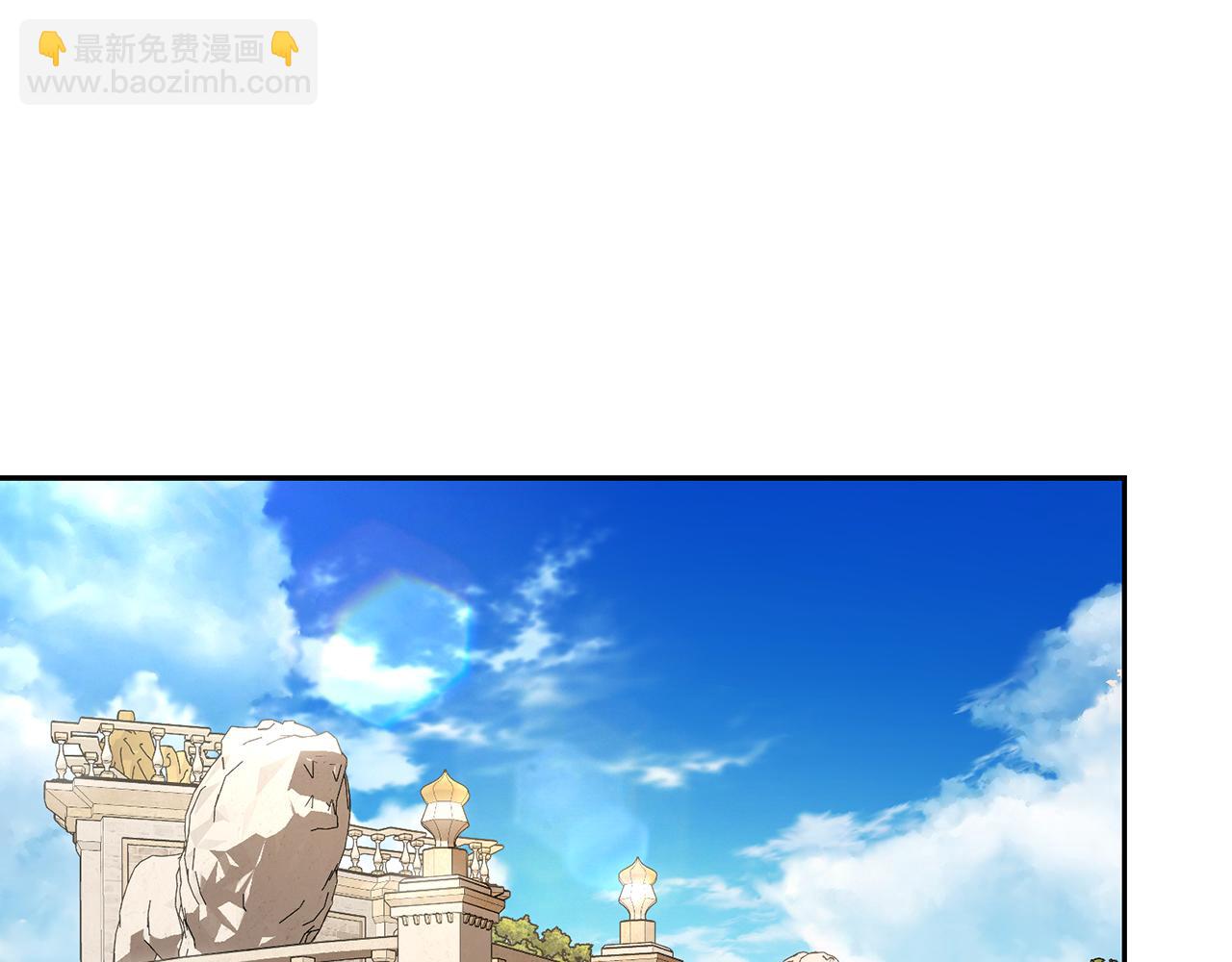 第134话 害羞149