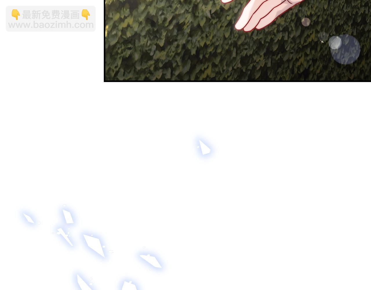 第134话 害羞152