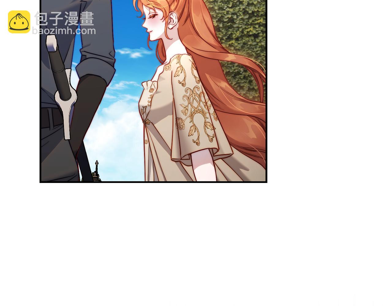 第134话 害羞162