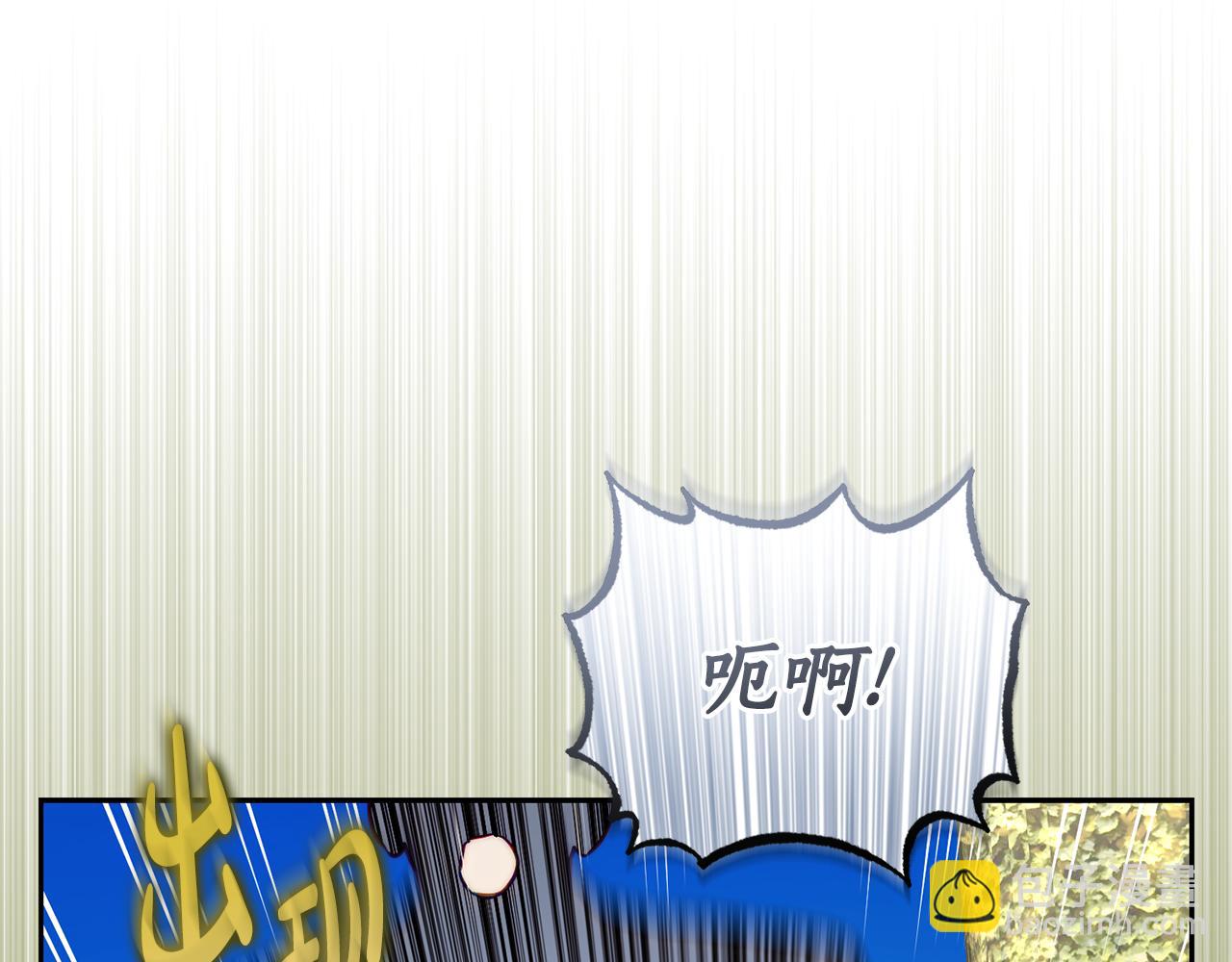 第134话 害羞163