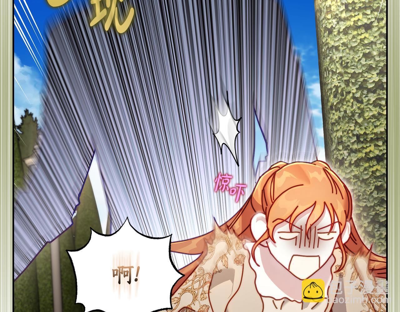 第134话 害羞164