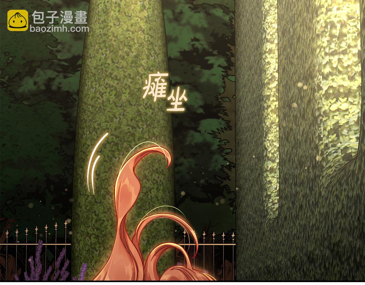 第134话 害羞166
