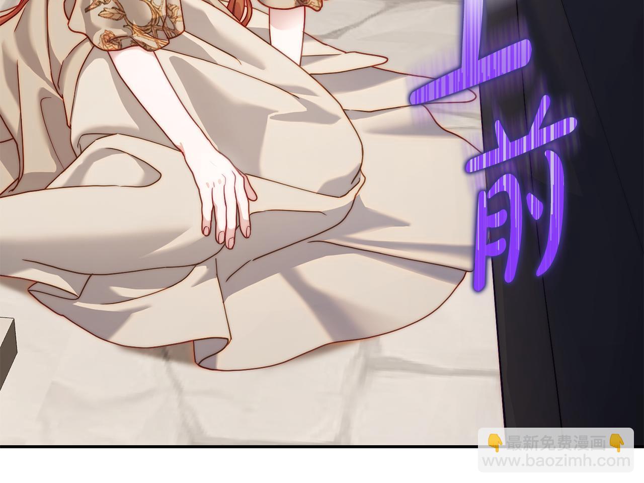第134话 害羞169