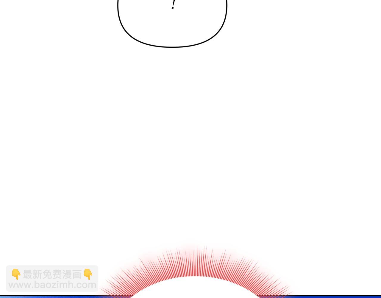 第134话 害羞172