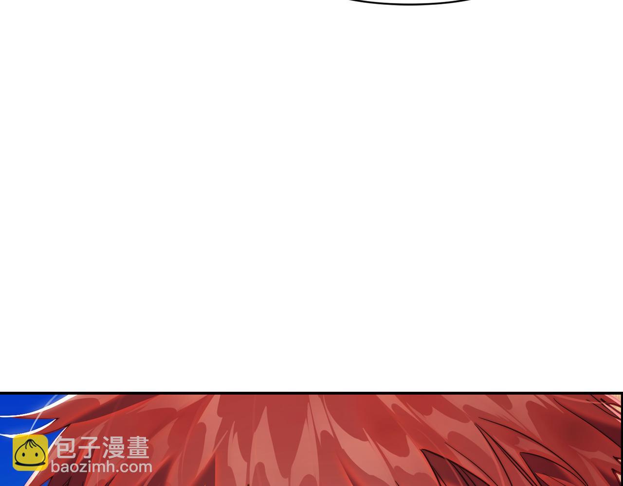 第134话 害羞176
