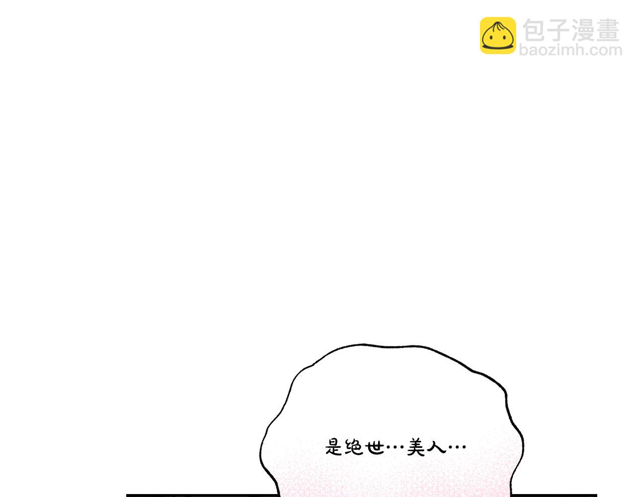 第134话 害羞42