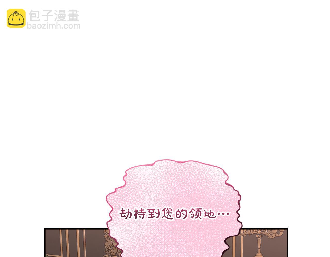 第134话 害羞44