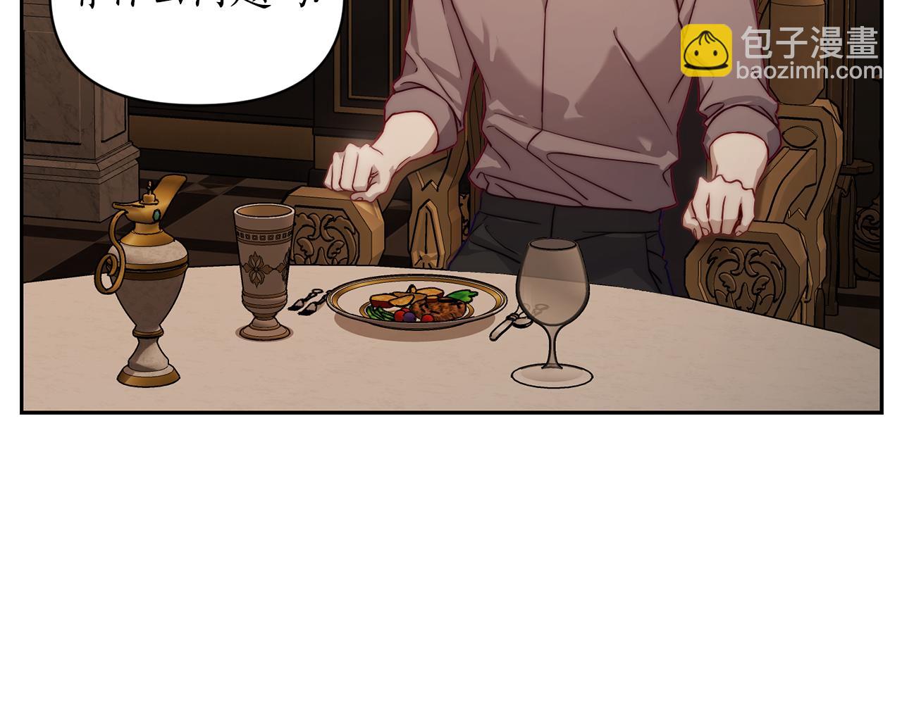 第134话 害羞48