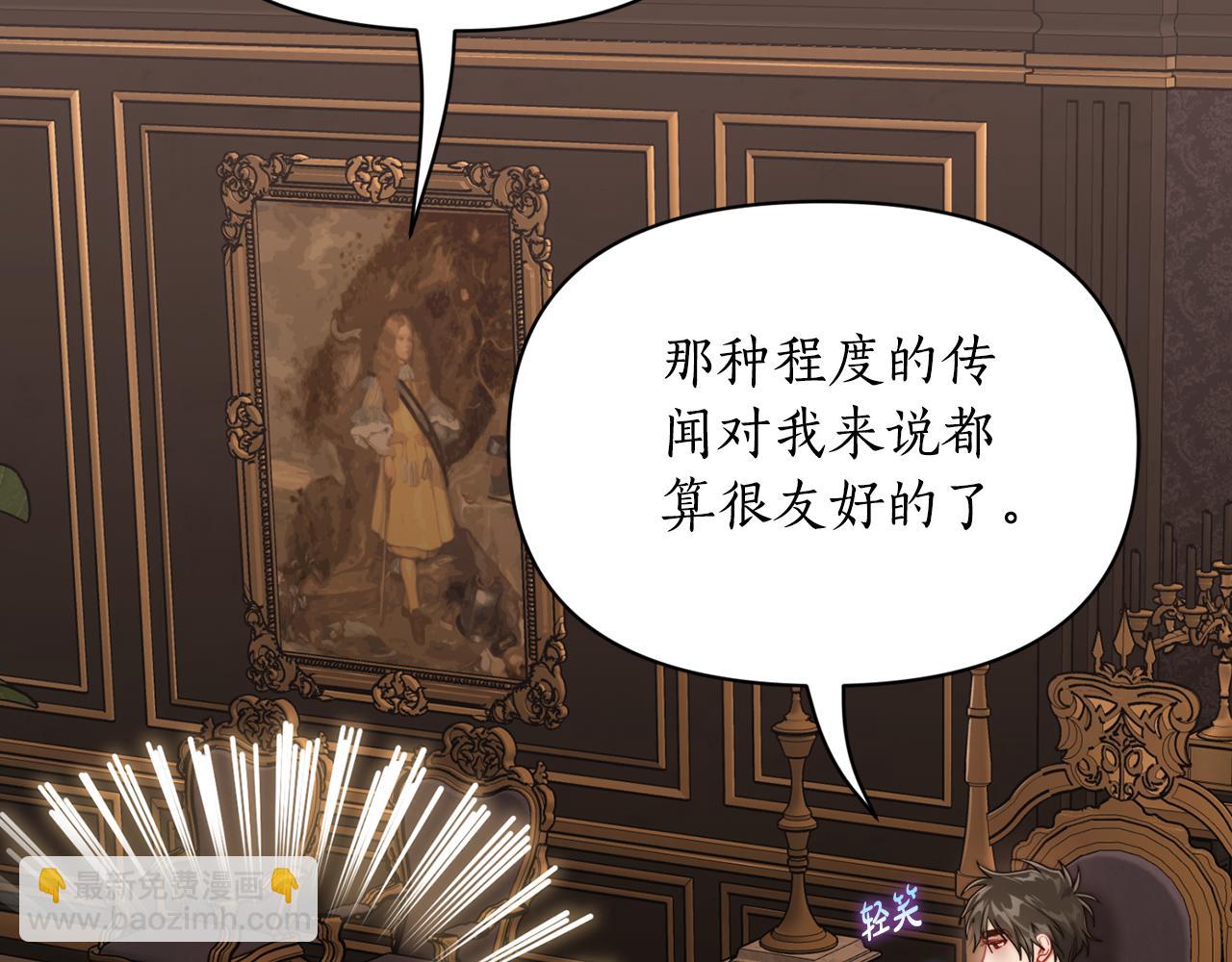 第134话 害羞54