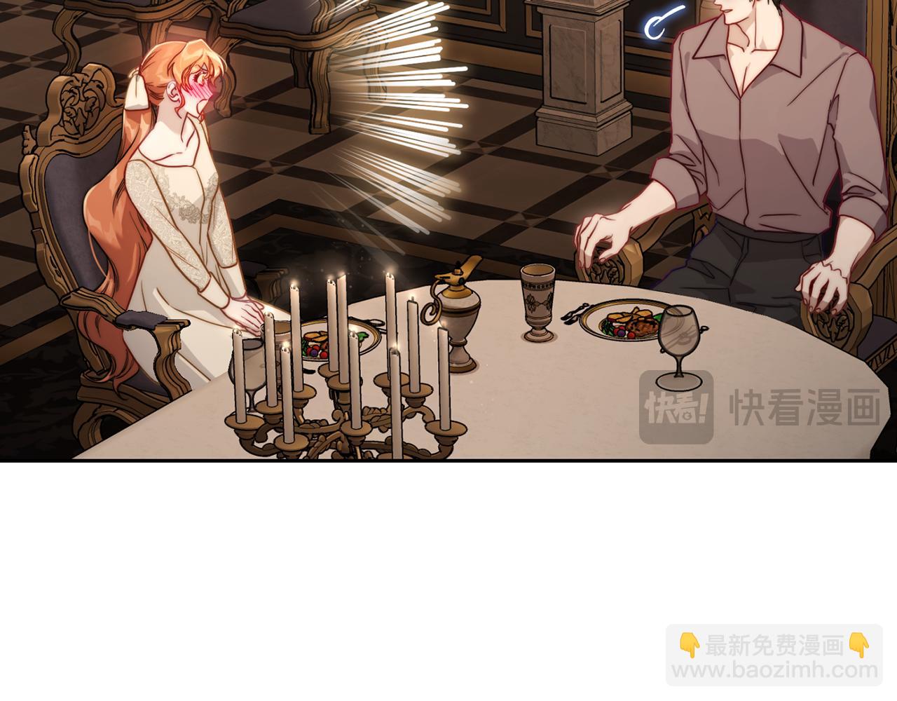 第134话 害羞55