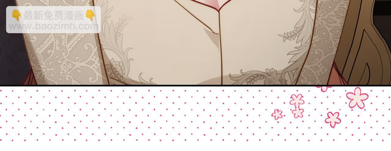 第134话 害羞69