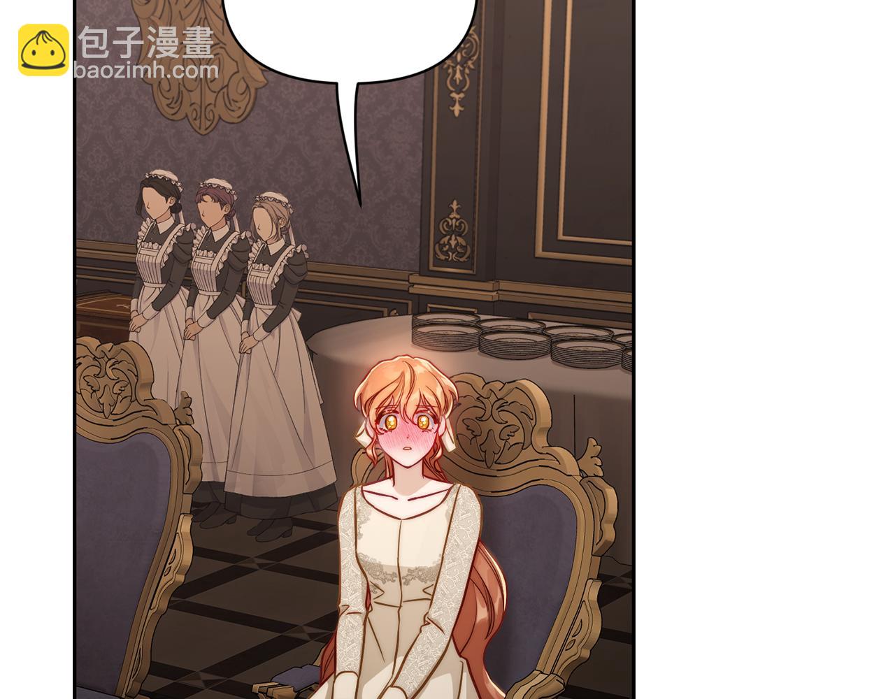 第134话 害羞74