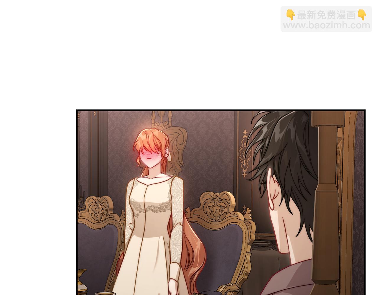 第134话 害羞76
