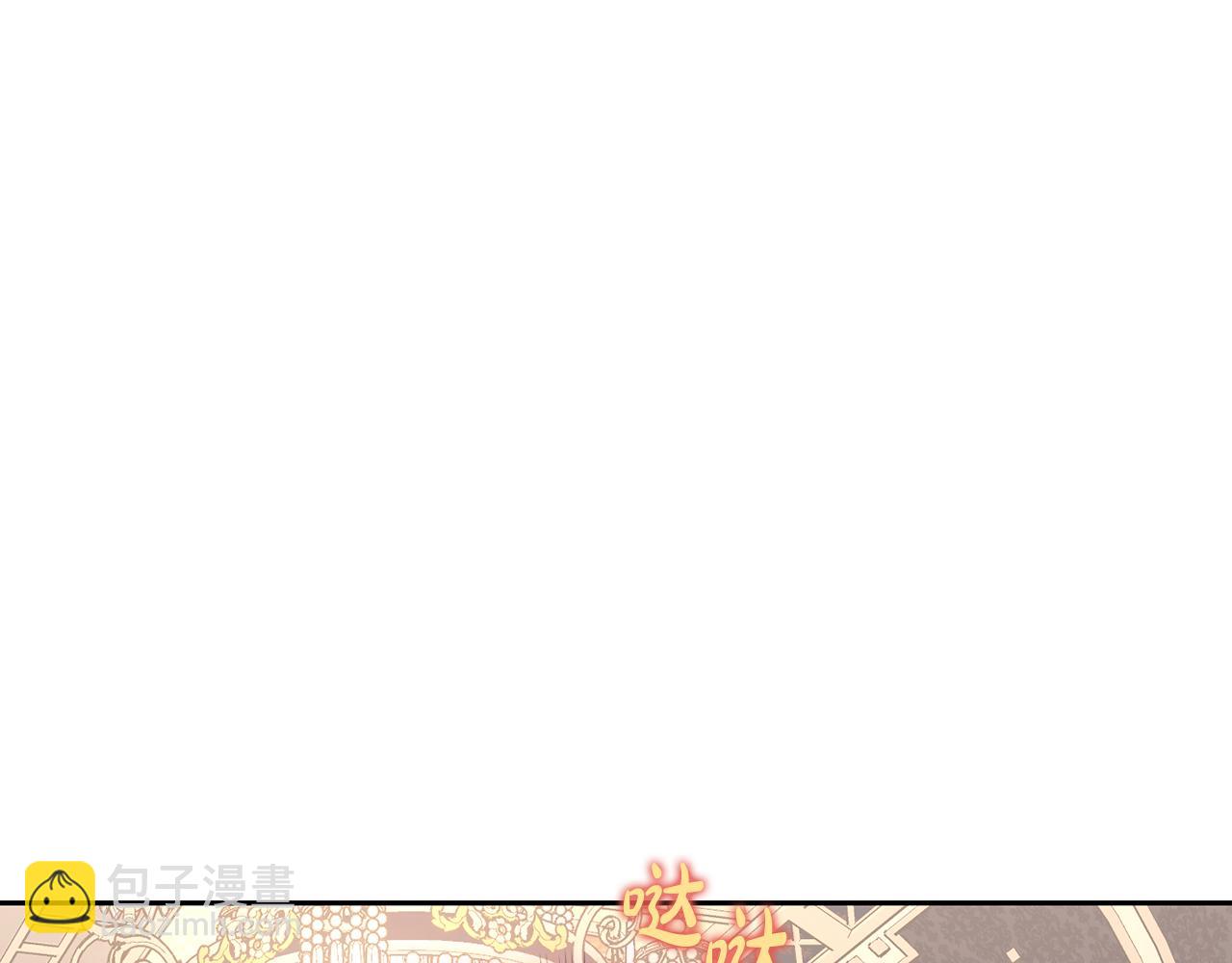 第134话 害羞80