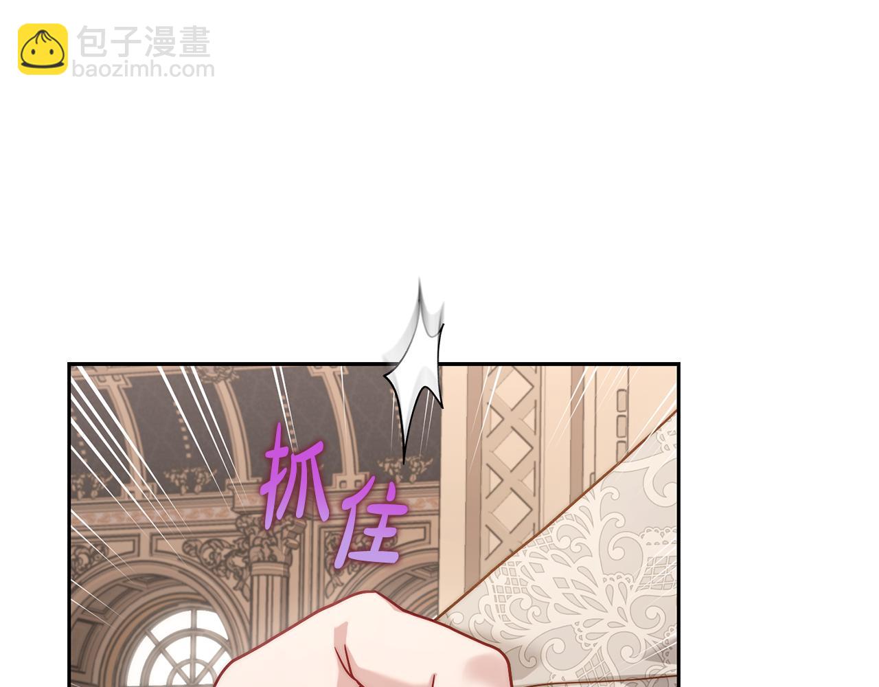 第134话 害羞84