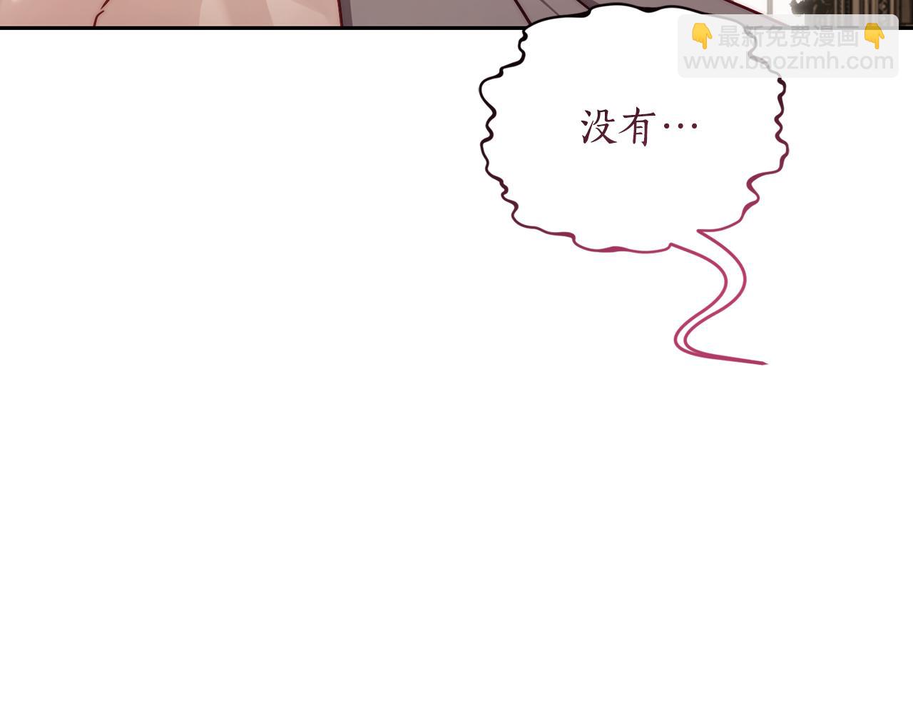 第134话 害羞90