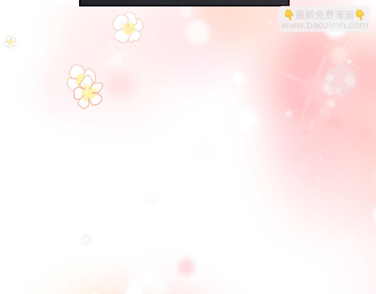 第134话 害羞99