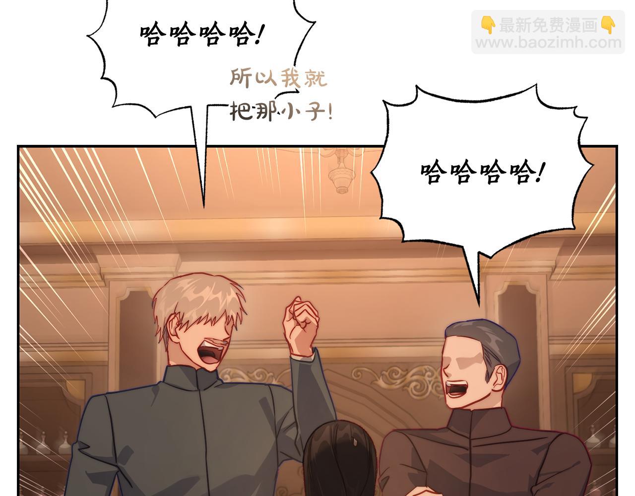 第135话 谢谢111