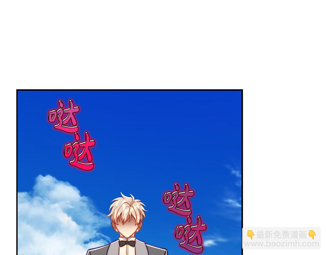第135话 谢谢118