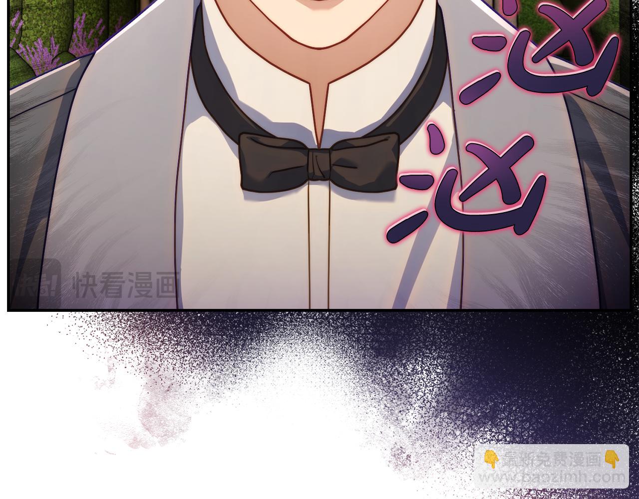 第135话 谢谢122
