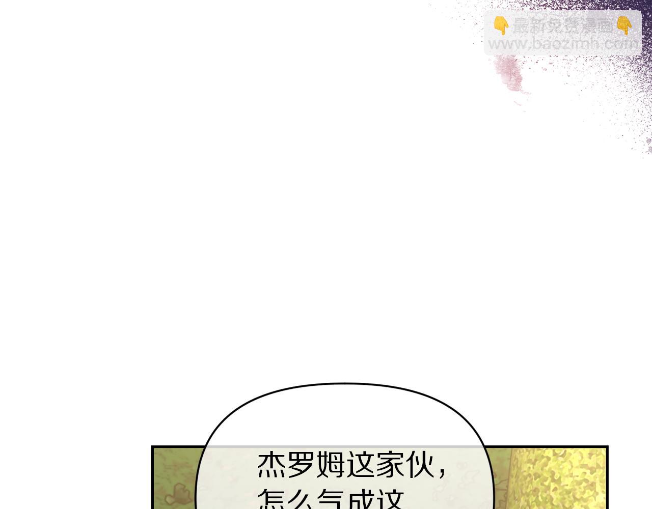 第135话 谢谢123