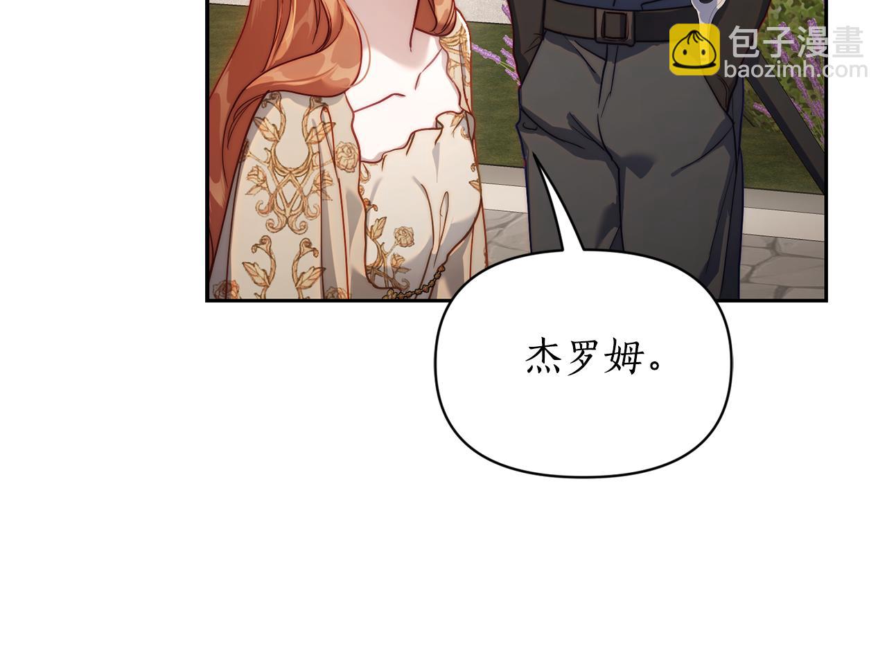 第135话 谢谢125