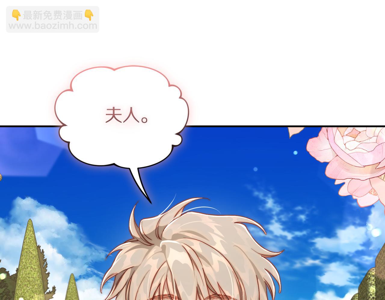 第135话 谢谢126