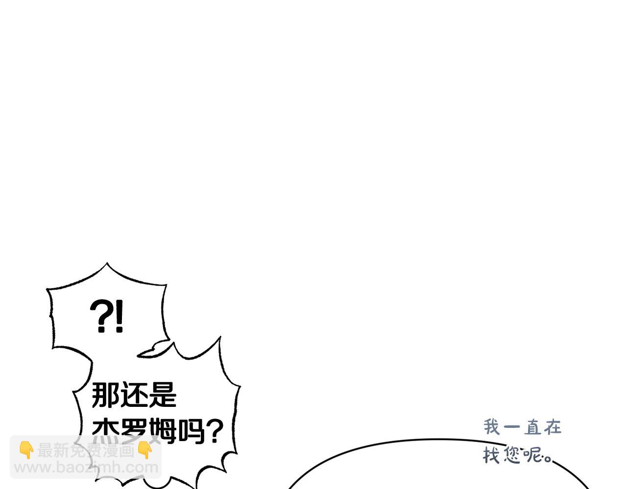 第135话 谢谢128