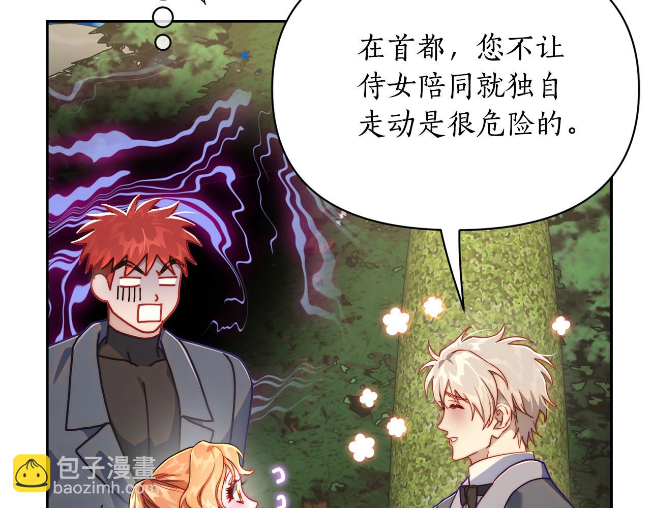 第135话 谢谢129