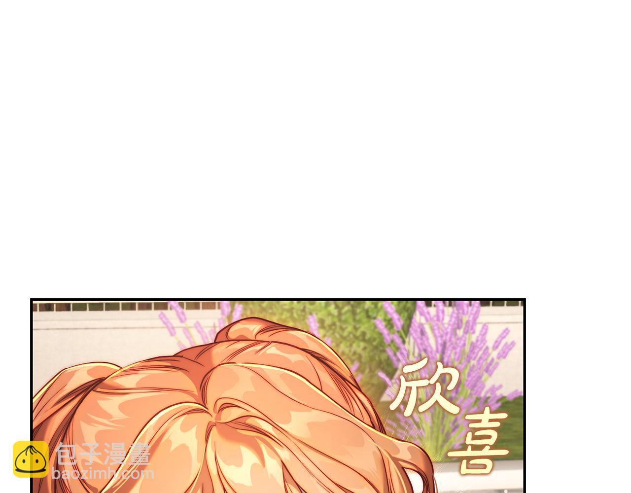第135话 谢谢13