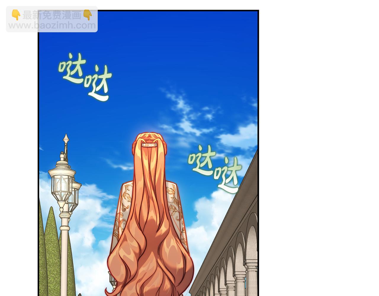 第135话 谢谢135