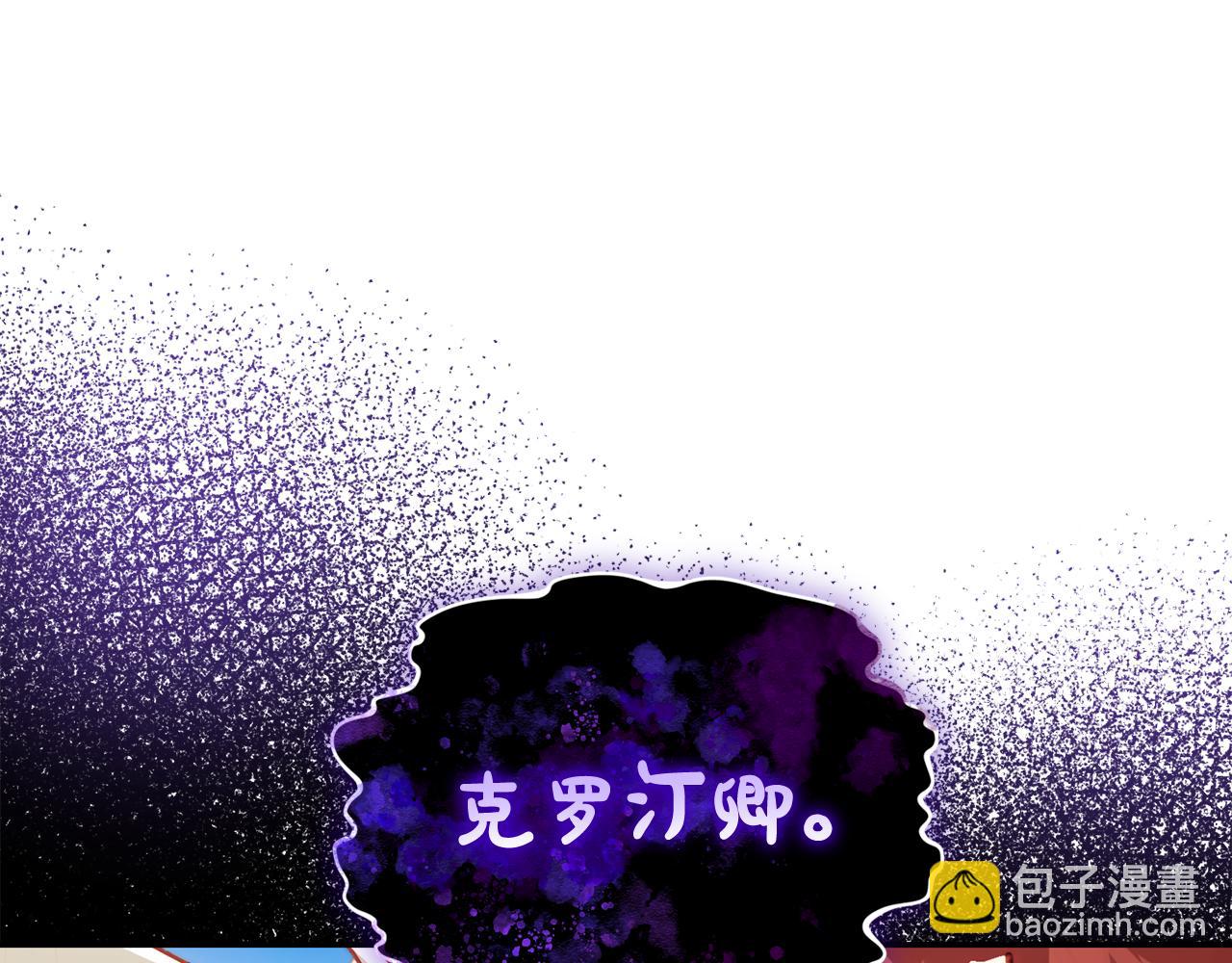 第135话 谢谢140