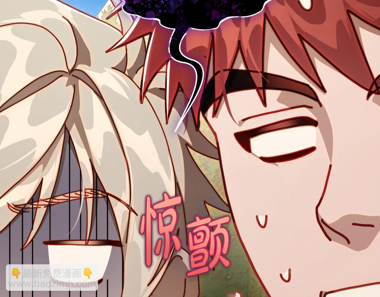 第135话 谢谢141